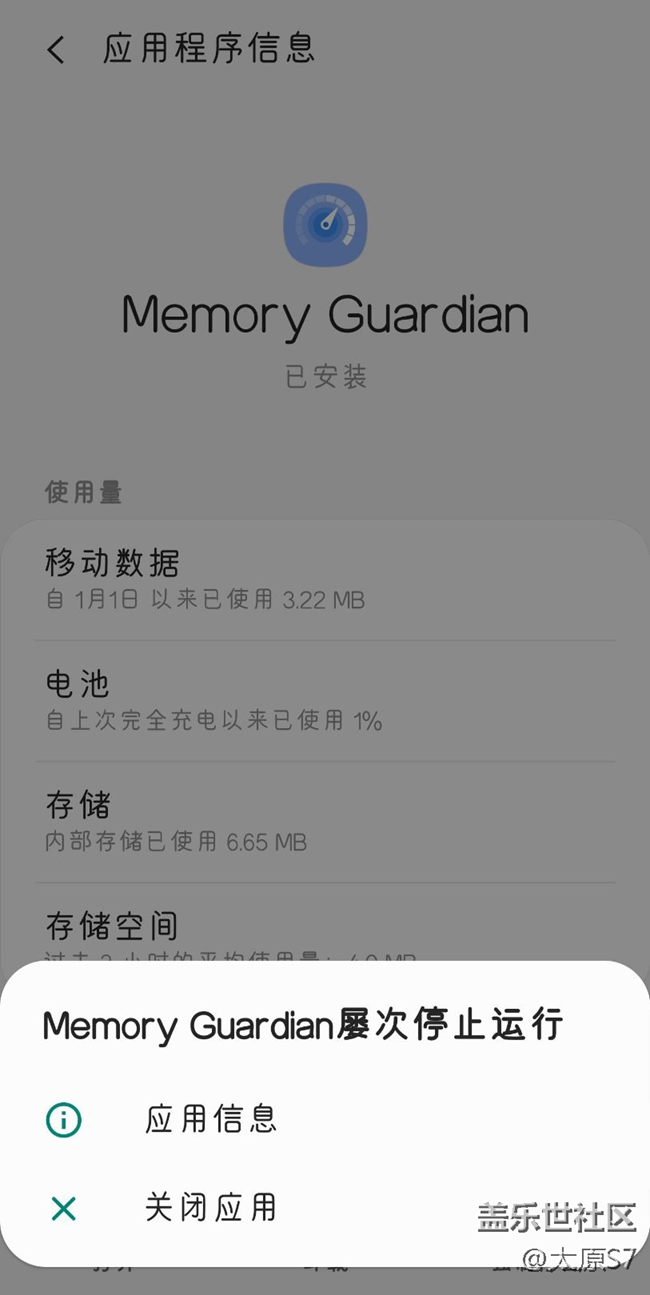 這個(gè)有解嗎？