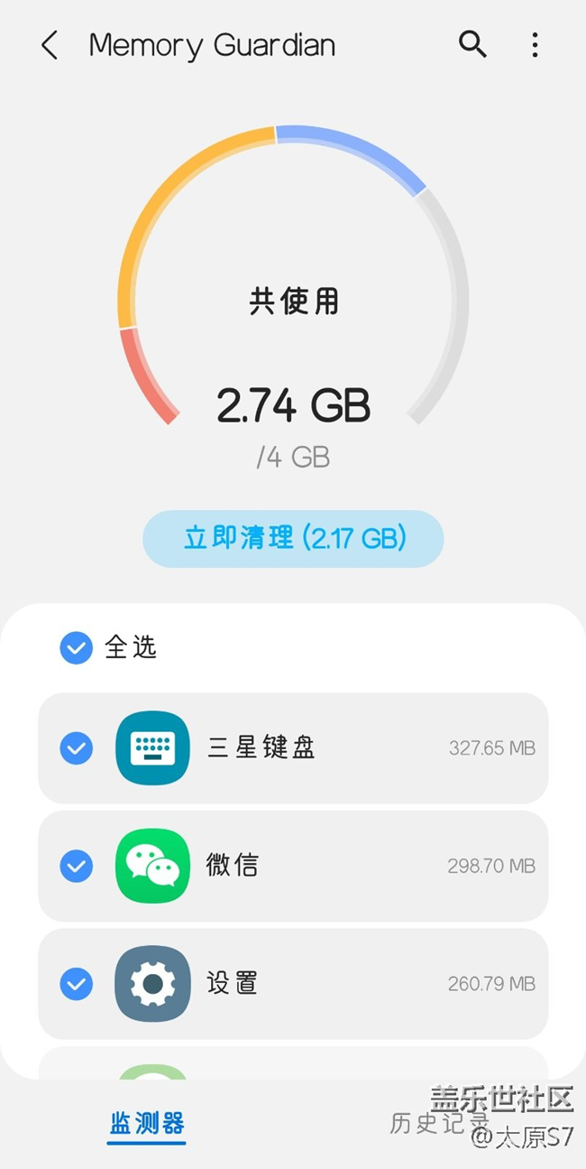這個(gè)有解嗎？