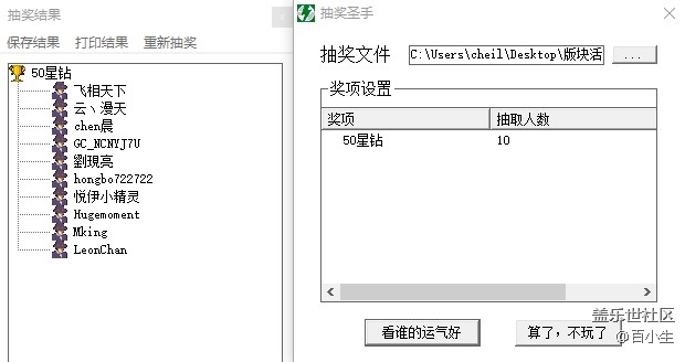 批注 2021-03-04 150259.jpg