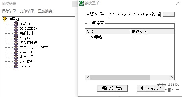 批注 2021-03-04 143246.jpg