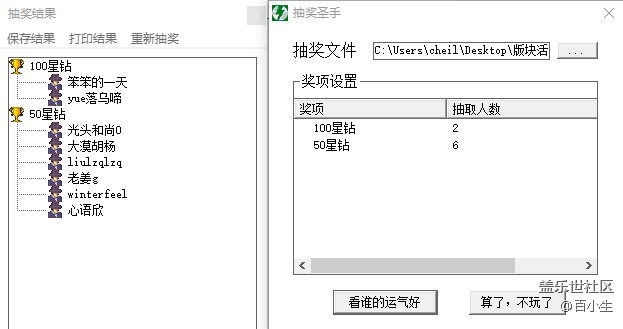 批注 2021-03-05 145010.jpg