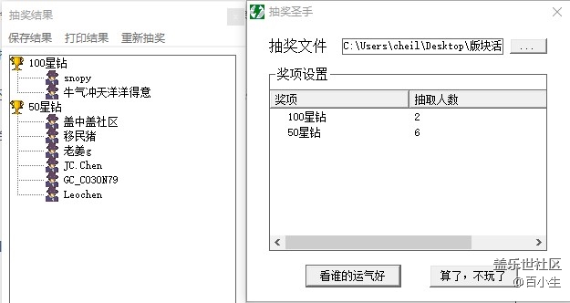 批注 2021-03-05 160214.jpg