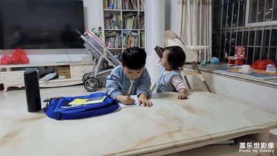 寫個作業(yè)！