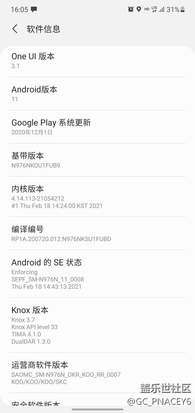 游戲卡頓。。我是3.1