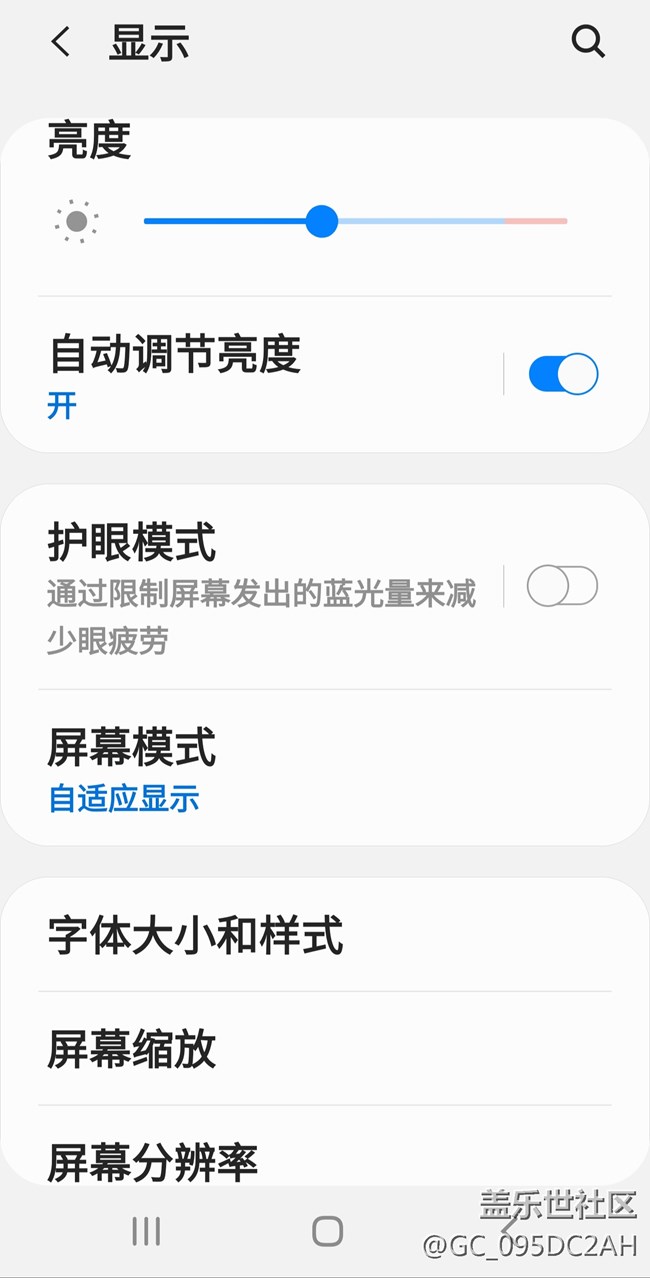 關(guān)于花屏、變色、綠屏、橫紋的個(gè)人經(jīng)歷