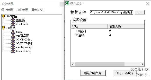 批注 2021-03-08 174135.jpg