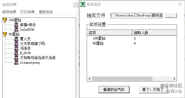 批注 2021-03-08 174135.jpg