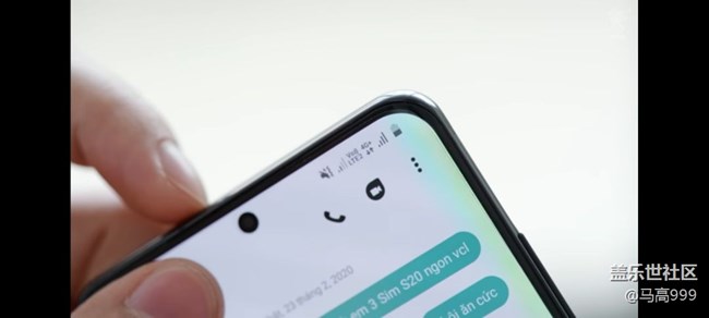國行s20用戶，推送OneUI3.1后是否解禁esim？