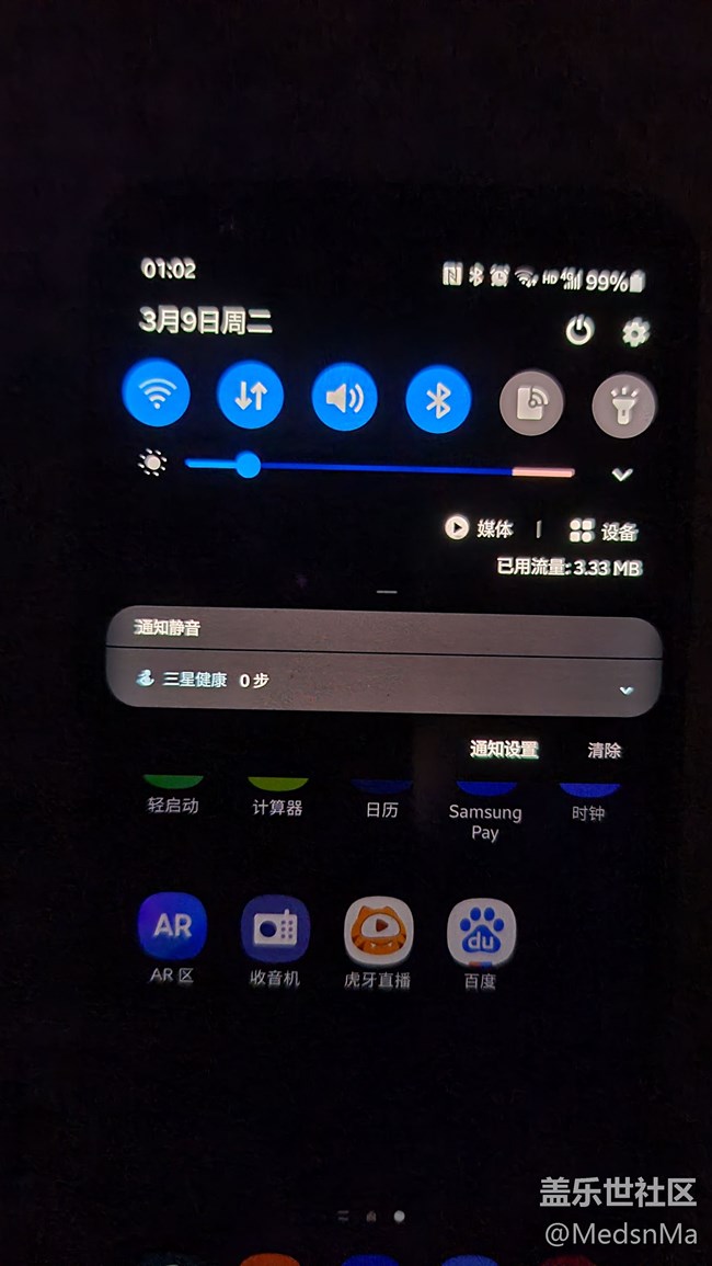 兩個(gè)問(wèn)題你們遇到了嗎？