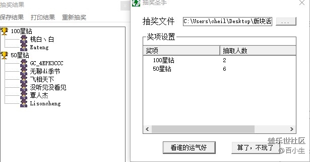 批注 2021-03-09 134727.jpg