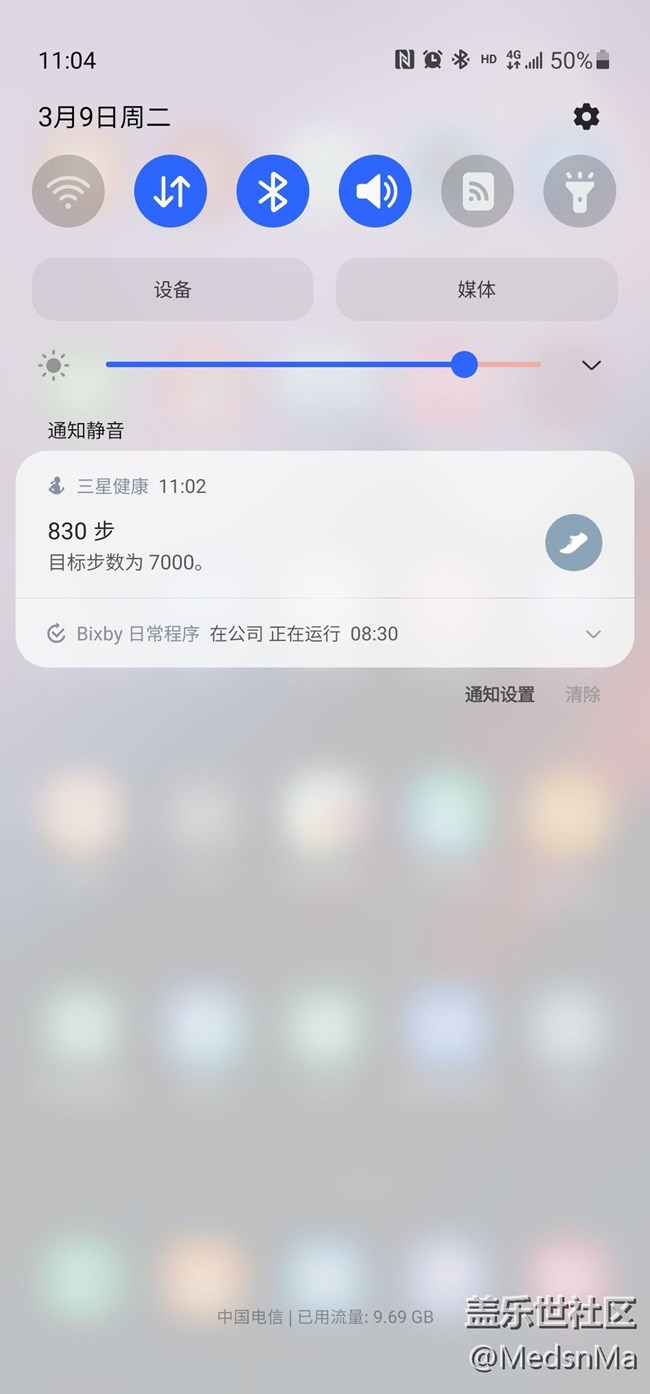 兩個(gè)問(wèn)題你們遇到了嗎？