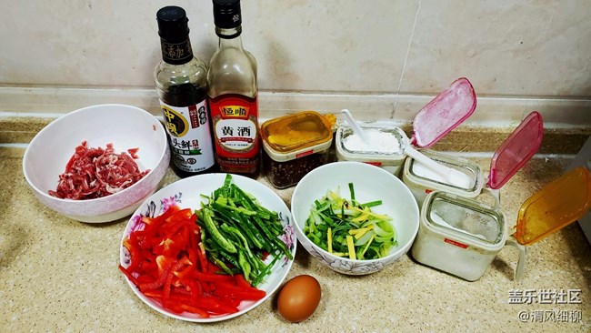 【美食推介】+雙椒肉絲