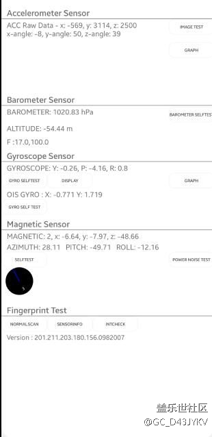 這個氣密性可以下水嘛