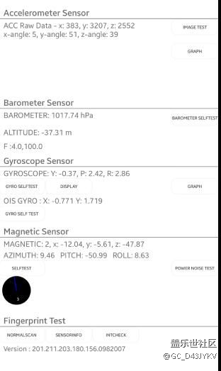 這個氣密性可以下水嘛