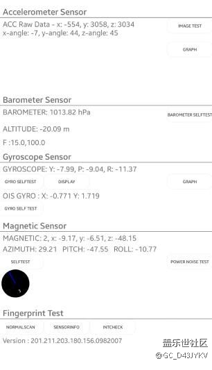 這個氣密性可以下水嘛