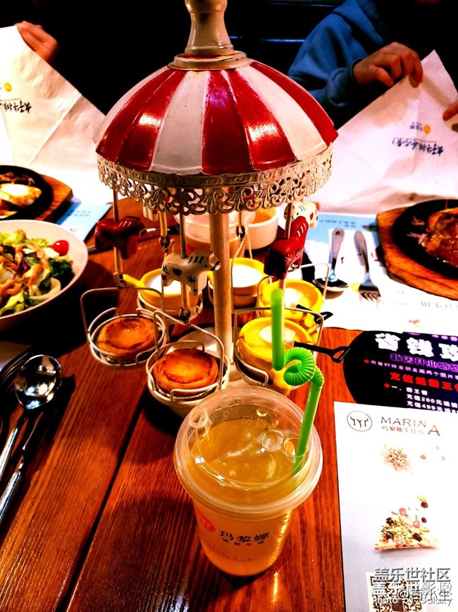 星遍天下之美食篇 第二期 星遍天下之美食篇 第二期