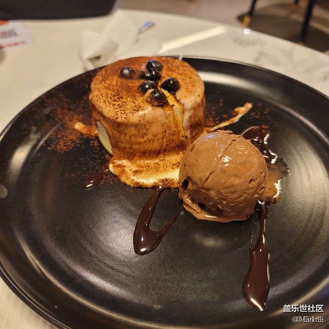 星遍天下之美食篇 第二期 星遍天下之美食篇 第二期