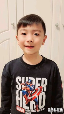 就是這小子