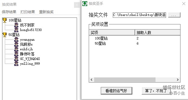 批注 2021-03-11 111723.jpg