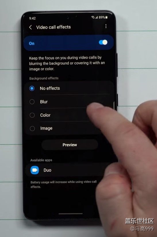 s20升級(jí)到oneUI3.1后有沒(méi)有視頻通話特效這個(gè)功能??？