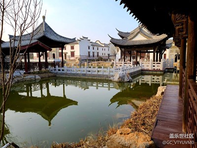 中國院子之南方院子。坐標青島