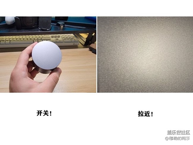 【微距之下-藏著宇宙】Galaxy S21 Ultra 5G創(chuàng)意微距體驗(yàn)