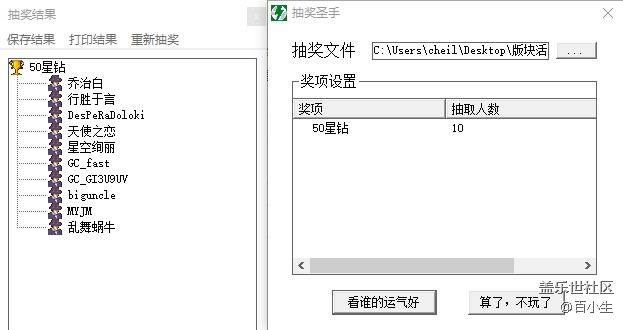 批注 2021-03-11 164121.jpg