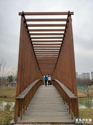 浐灞濕地公園