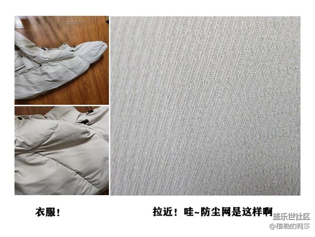 【微距之下-藏著宇宙】Galaxy S21 Ultra 5G創(chuàng)意微距體驗(yàn)