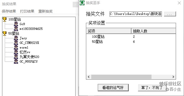 批注 2021-03-12 115455.jpg