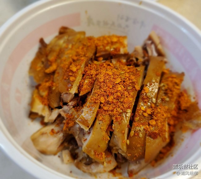 【三月美食】+白砍兔＆紅油兔