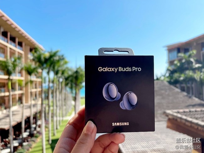 新年第一驚喜，Galaxy Buds Pro真是驚喜滿滿