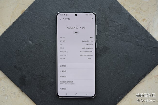 Galaxy S21+簡(jiǎn)鑒：真正的平直旗艦