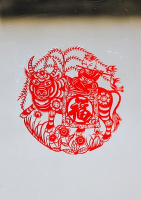 【S21U遇見美好】