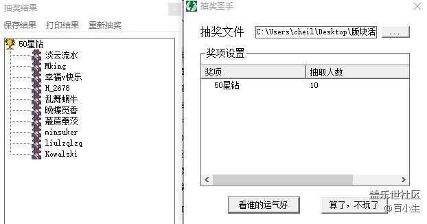 批注 2021-03-15 114715.jpg