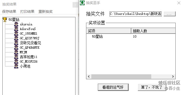 批注 2021-03-15 113646.jpg
