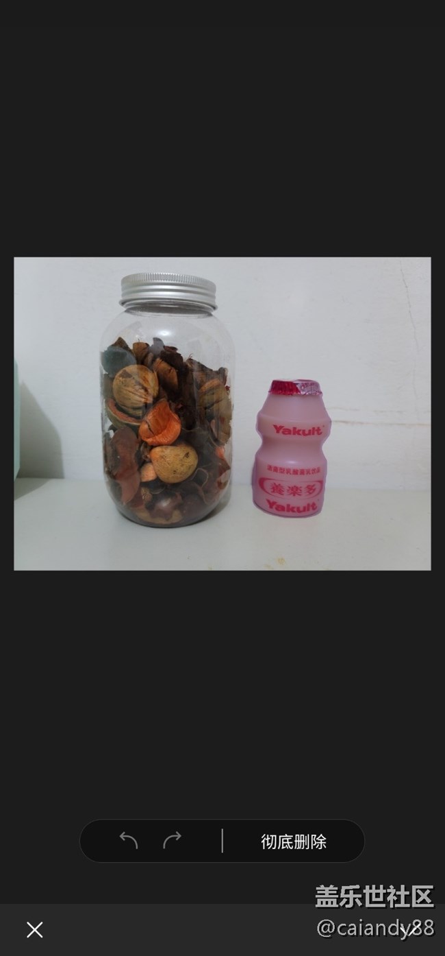 已開獎【Note版三月第三周】對象橡皮擦功能你會用了嗎？