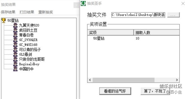 批注 2021-03-16 181943.jpg