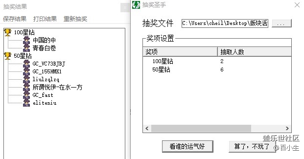 批注 2021-03-16 003628.jpg