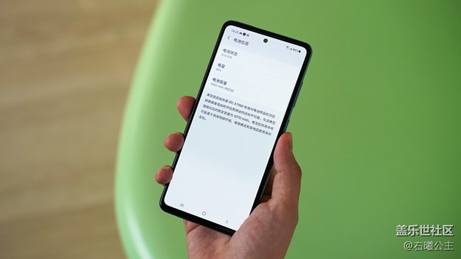 優(yōu)雅張揚 驚喜不斷 三星Galaxy A52 5G評測 優(yōu)雅張揚 驚喜不斷 三星Galaxy A52 5G評測