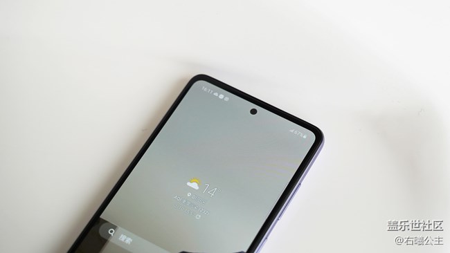 優(yōu)雅張揚 驚喜不斷 三星Galaxy A52 5G評測 優(yōu)雅張揚 驚喜不斷 三星Galaxy A52 5G評測