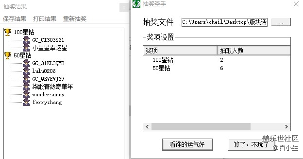 批注 2021-03-17 141126.jpg