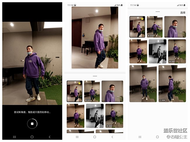 優(yōu)雅張揚 驚喜不斷 三星Galaxy A52 5G評測 優(yōu)雅張揚 驚喜不斷 三星Galaxy A52 5G評測