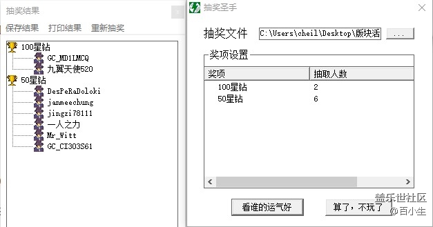 批注 2021-03-17 143615.jpg