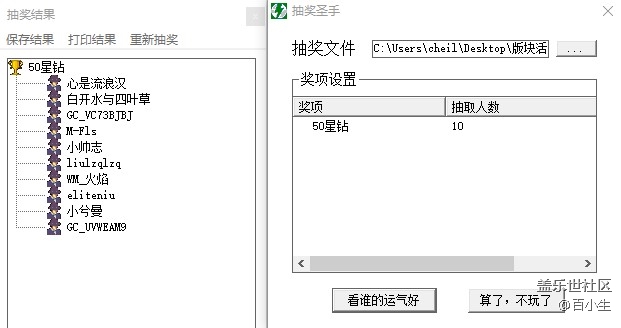 批注 2021-03-17 135338.jpg