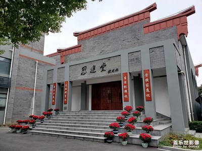 【周末拍點啥】+百年名校秀州中學(xué)隨拍