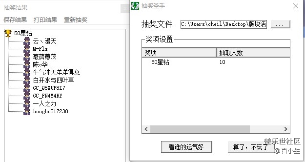 批注 2021-03-18 021556.jpg