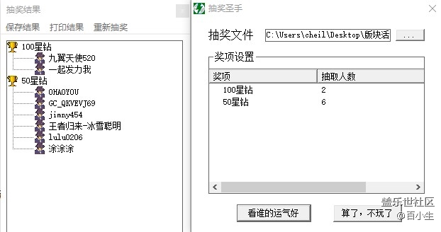 批注 2021-03-18 134315.jpg