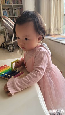 小女兒