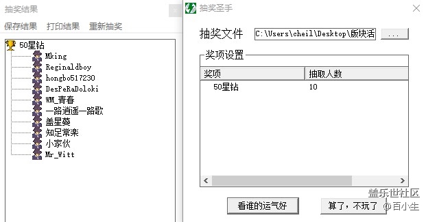 批注 2021-03-18 013600.jpg